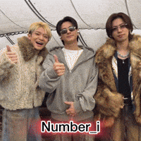 Jin Number GIF