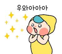 Swim Wow Sticker