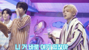 Sangwon GIF