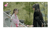 Lee Joon Gi Iu Sticker