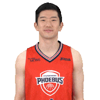 Basketball Thanks Sticker by hyundaimobis