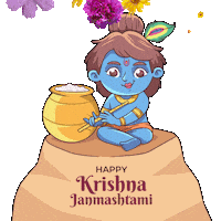 Hare Krishna Sticker by techshida
