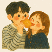 Would You Marry Me Choiwooshik GIF