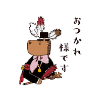 brandshopyochika hermes 疲れた birkin お疲れ様 Sticker