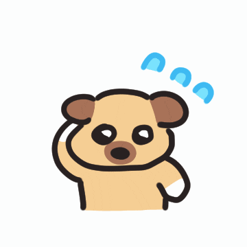 Cono GIF