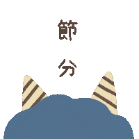 ブラウン Sticker
