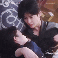 Iu Byeonwooseok GIF