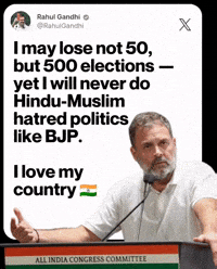 Rahul Gandhi India GIF by Indian National Congress