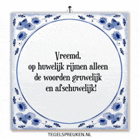 Humor Nl GIF by Tegelspreuken.nl