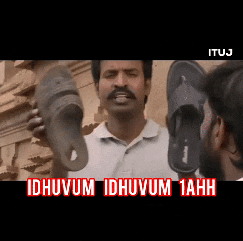 Tamil Compare GIF