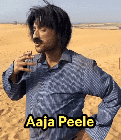 Sad Beach GIF by Emaze Media