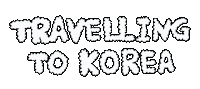 dada__factory travel korea travelling 다다공장 Sticker