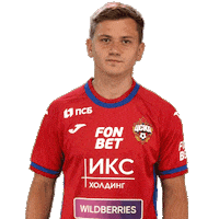 Football Watching You Sticker by PFC CSKA