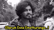 Ttf GIF