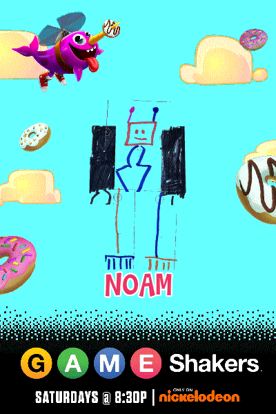 nickelodeon GIF by Game Shakers