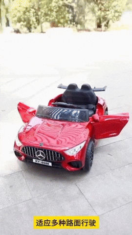 JesluStore  GIF