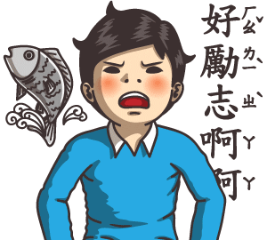 7-12 kids Sticker by turtledrawturtle