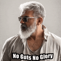 No Guts No Glory GIF