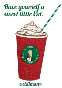 Cup Ramadan Sticker by Brenfi