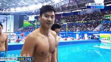 happy ning zetao GIF
