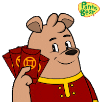 Happy Lunar New Year Sticker