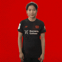 Subbing Bayer 04 GIF by Bayer 04 Leverkusen