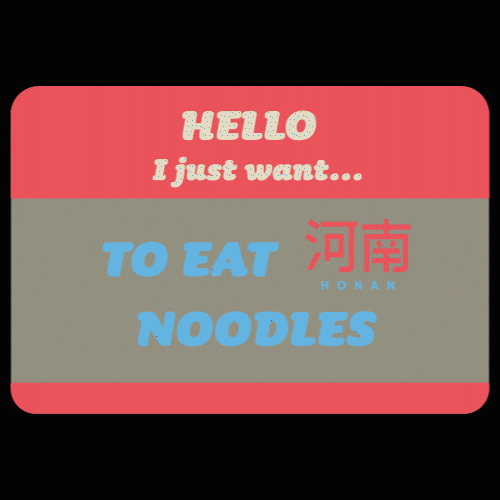 Honan giphyupload cookie noodles rice GIF