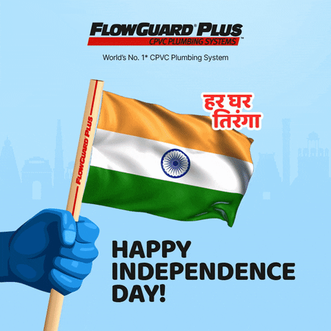 Flowguardplus giphyupload independence day indian flag har ghar tiranga GIF