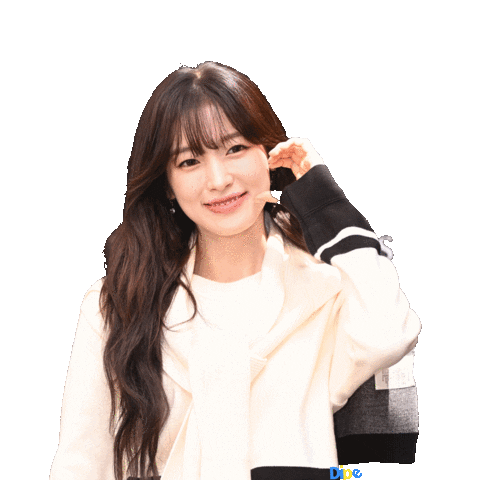Heart Love Sticker by koreadispatch