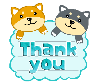Thanks Sticker
