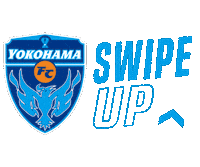 Football Soccer Sticker by yokohamafc