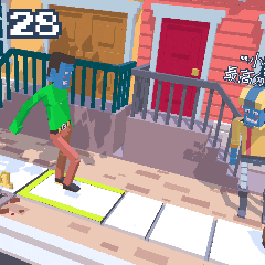 steppypants GIF