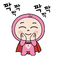 보드게임 Sticker