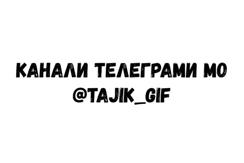 Tajik GIF