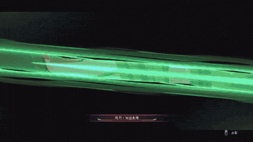 Trails In The Sky Kurt GIF