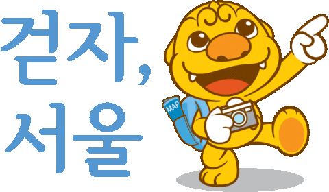 Walkseoul Sticker by www.e-world21.co.kr