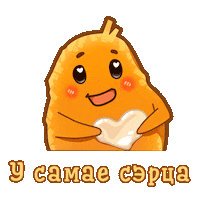 Hashbrowns Lays Sticker by Lays_Belarus