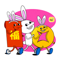 Bunny Rabbit GIF by Digi