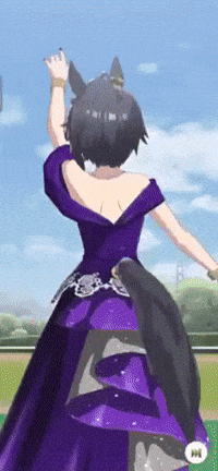 Umamusume Uma GIF