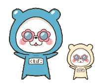 Summer Workout Sticker