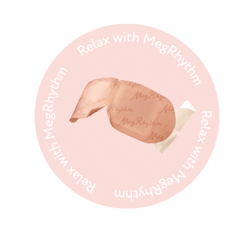 megrhythm_russia giphyupload japan chill relax Sticker