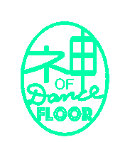 Murakamigo Sticker by sugarbitz