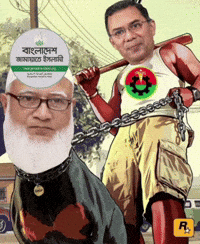 Bnp GIF