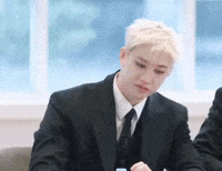I Know Stray Kids GIF