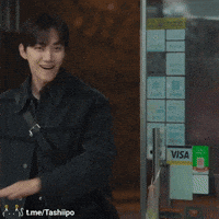 Lee Jun Ho GIF