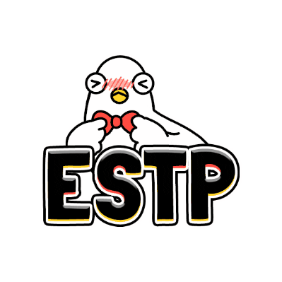banggooso mbti estp 엠비티아이 방구석연구소 Sticker