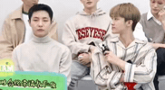 Renmin Jaemren GIF