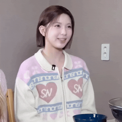 Bae GIF