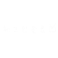 호캉스는언제나 Sticker