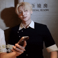 Sangwon GIF